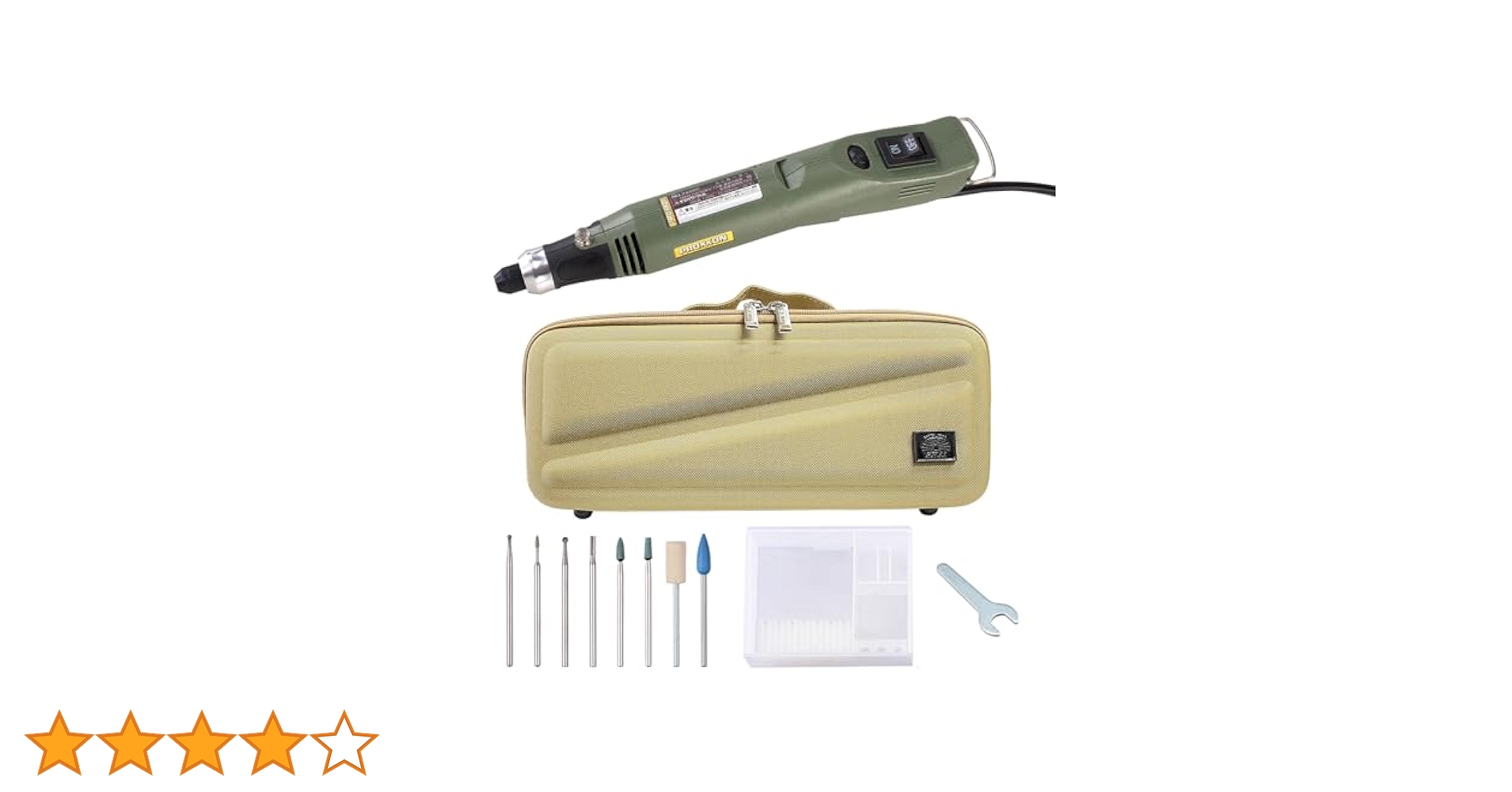 PROXXON プロクソン ペン型ミニルーター ミニルーターセット